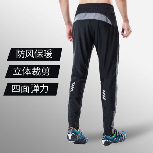 survêtement sport homme TOMIF - Ref 564441