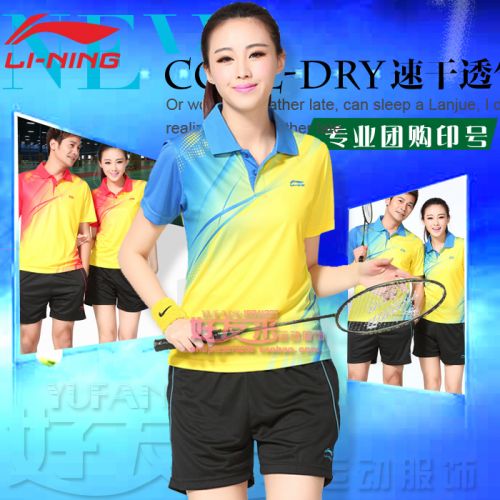 survêtement sport homme - Ref 564449