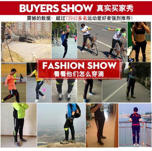 survêtement sport homme - Ref 564461