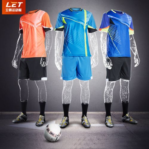 survêtement sport homme - Ref 564466