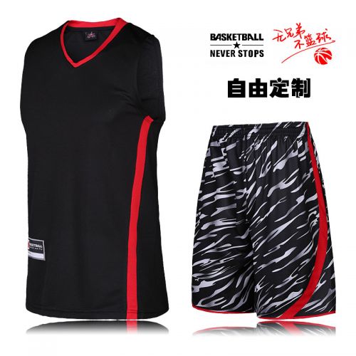 survêtement sport homme - Ref 564467