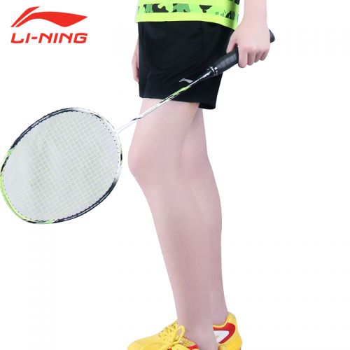 survêtement sport enfant LINING - Ref 564470
