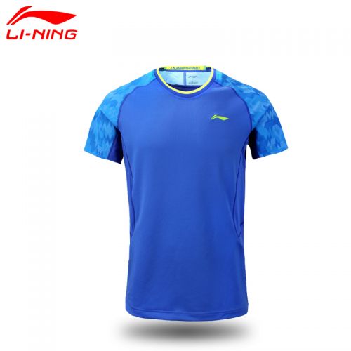 survêtement sport homme LINING - Ref 564471