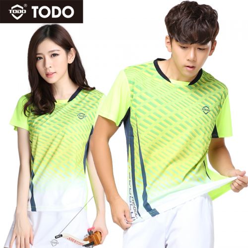 survêtement sport TODO - Ref 564476