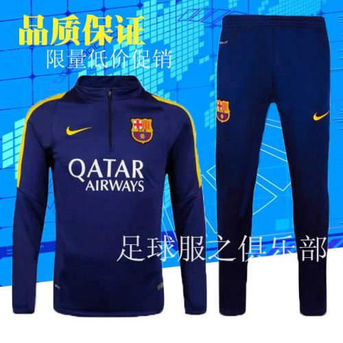 survêtement sport - Ref 564479