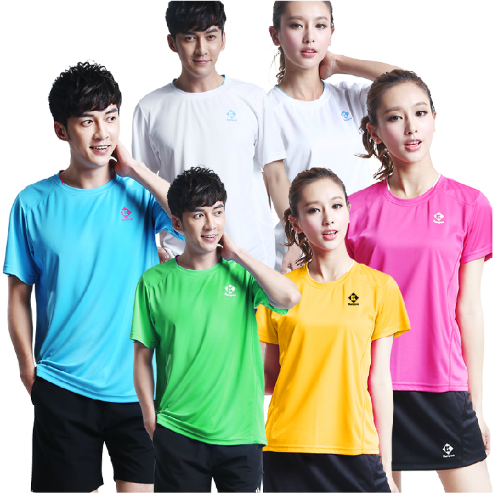 survêtement sport KUMPOO - Ref 564483