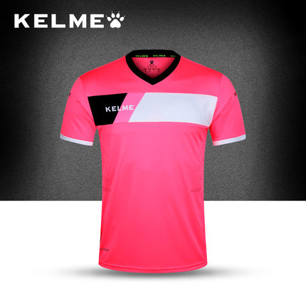 survêtement sport homme KELME - Ref 564489
