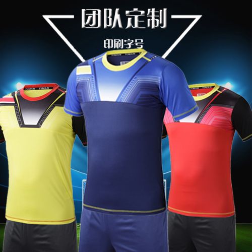  survêtement sport homme - Ref 564499