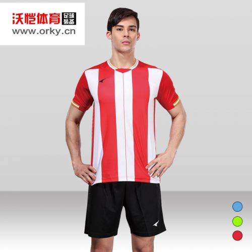 survêtement sport homme UCAN - Ref 564500