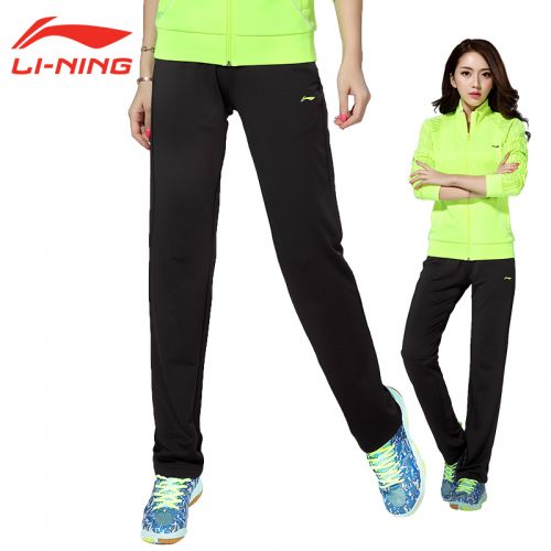 survêtement sport femme LINING - Ref 564504