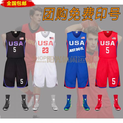 survêtement sport homme - Ref 564514