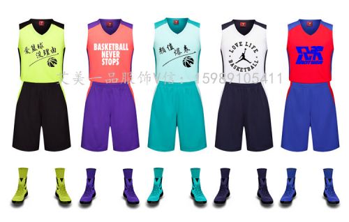 survêtement sport homme - Ref 564516