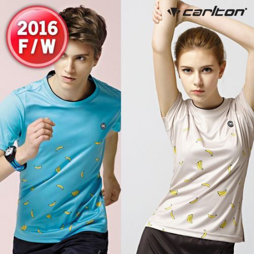 survêtement sport femme CARLTON - Ref 564519