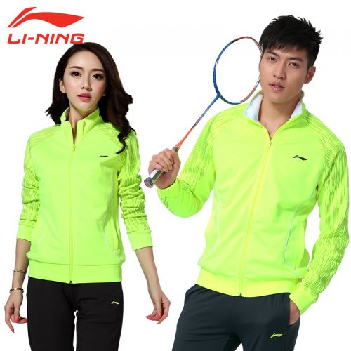 survêtement sport homme LINING - Ref 564530