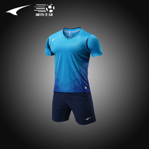 survêtement sport homme UCAN - Ref 564537