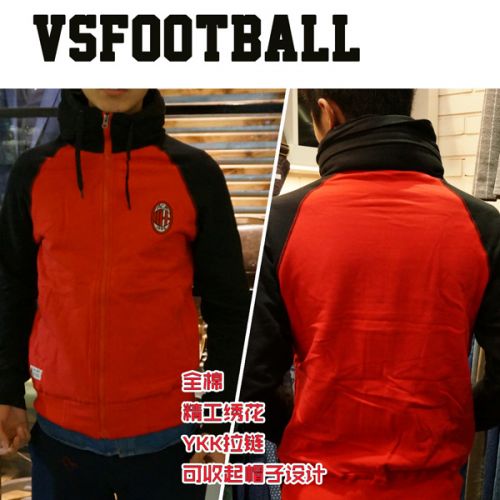 survêtement sport - Ref 564539