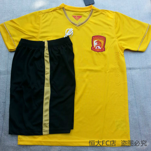 survêtement sport homme - Ref 564540