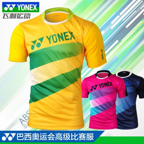 survêtement sport homme YONEX - Ref 564545