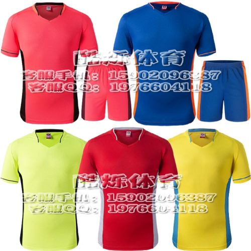 survêtement sport homme - Ref 564547