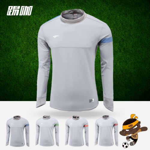 survêtement sport TIKAE - Ref 564551