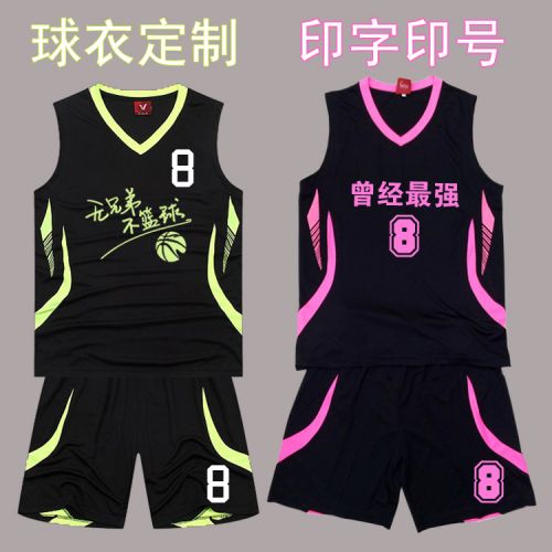 survêtement sport homme - Ref 564562