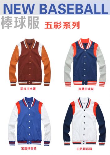 survêtement sport - Ref 564568