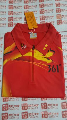 survêtement sport - Ref 564571