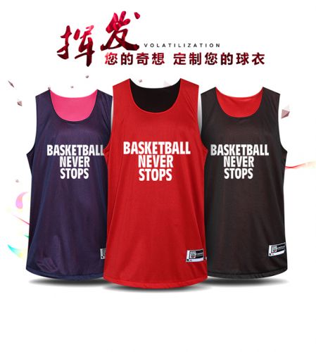 survêtement sport homme - Ref 564584