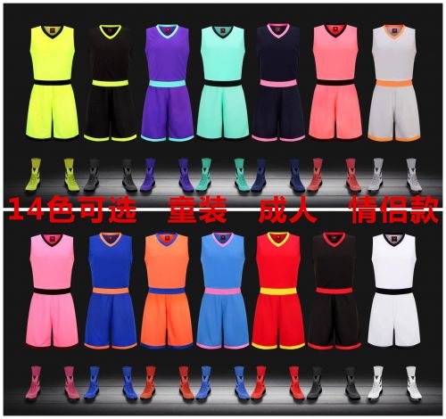 survêtement sport homme - Ref 564586