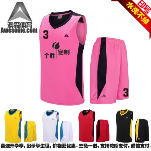 survêtement sport homme - Ref 564592