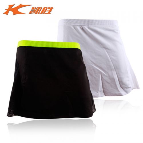 survêtement sport femme KASON - Ref 564599