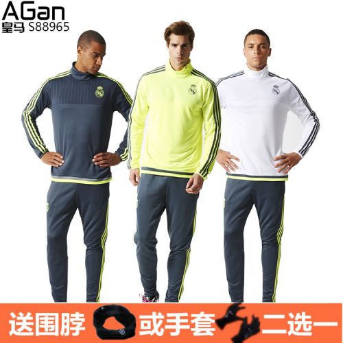 survêtement sport AGAN - Ref 564601