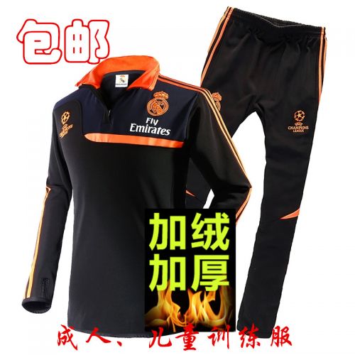 survêtement sport homme - Ref 564604