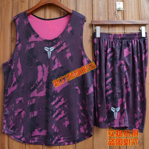 survêtement sport - Ref 564606