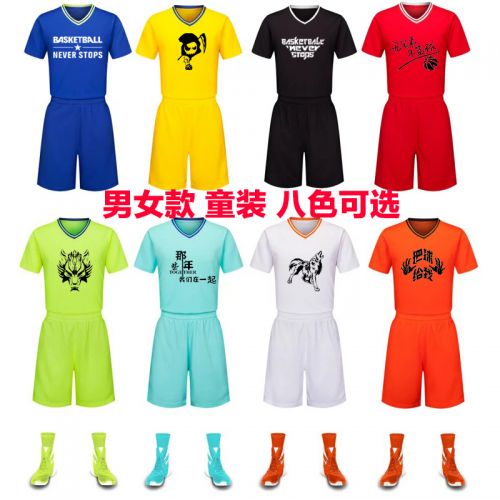 survêtement sport - Ref 564607