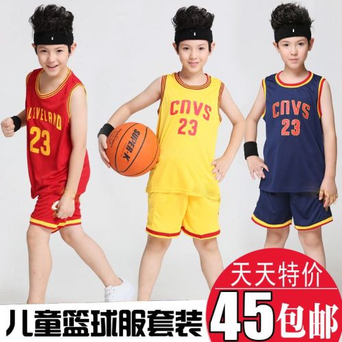 survêtement sport enfant HZCH - Ref 564622