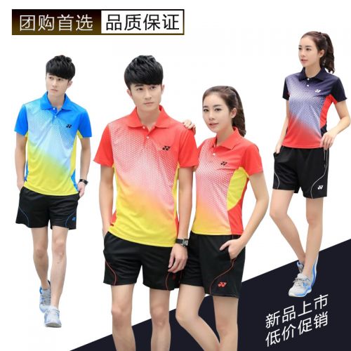 survêtement sport homme - Ref 564625