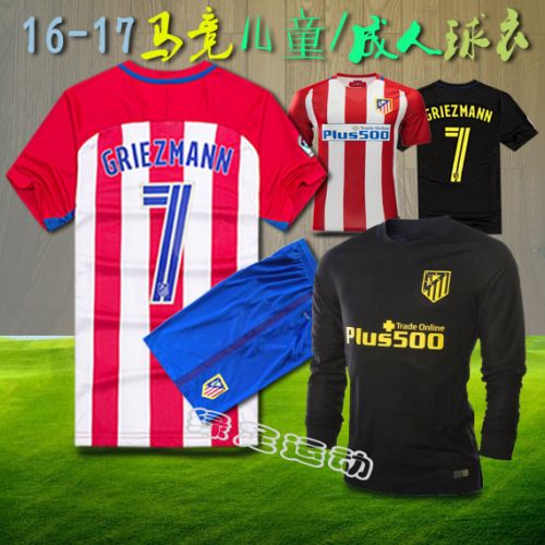 survêtement sport - Ref 564628