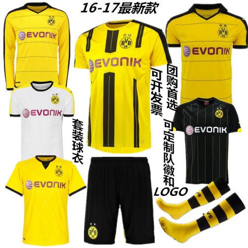 survêtement sport homme - Ref 564630