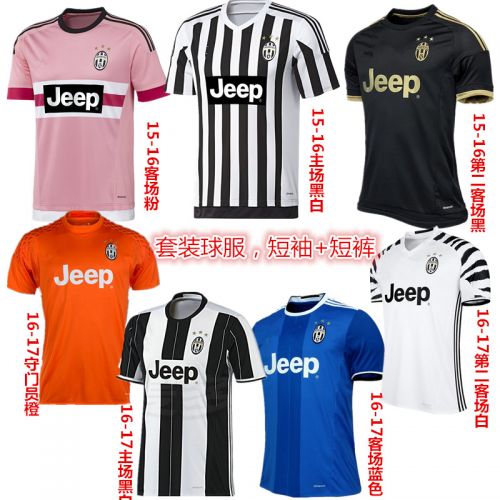 survêtement sport homme - Ref 564631