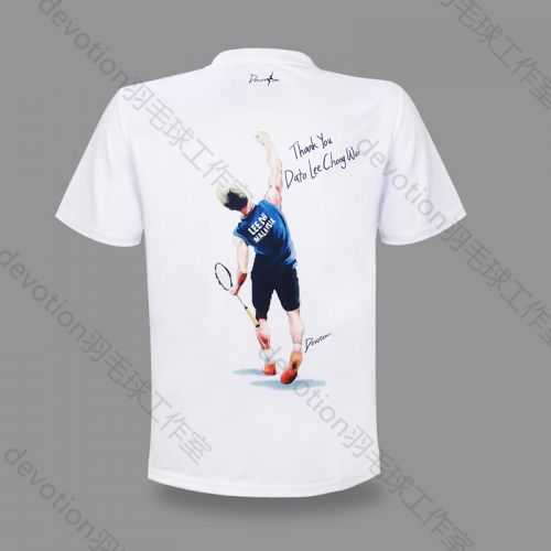 survêtement sport - Ref 564633