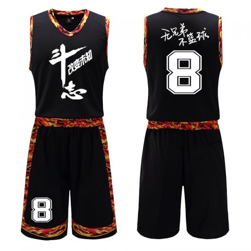 survêtement sport homme - Ref 564638