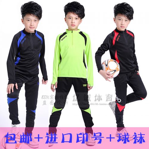 survêtement sport homme - Ref 564639