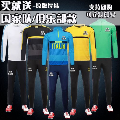 survêtement sport homme AWFUL - Ref 564640