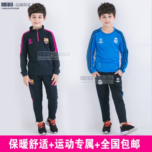survêtement sport enfant - Ref 564643