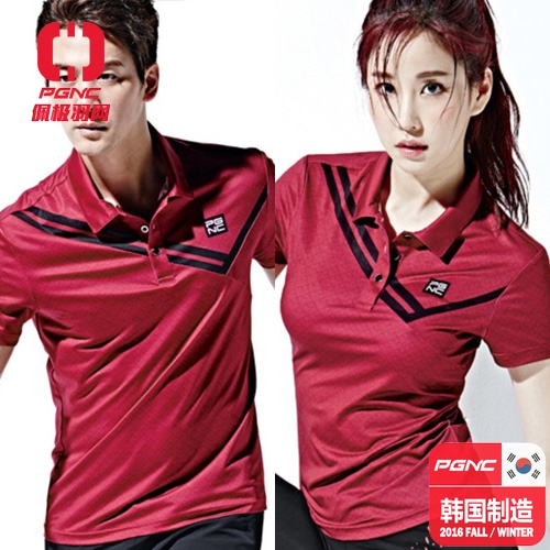 survêtement sport femme - Ref 564662