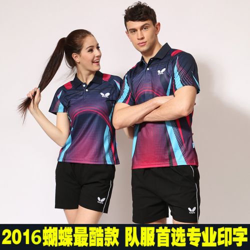 survêtement sport - Ref 564665