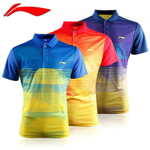 survêtement sport LINING - Ref 564669