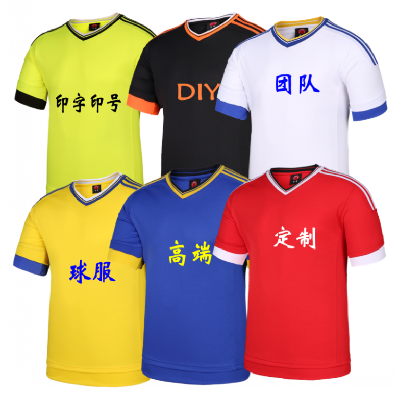 survêtement sport homme - Ref 564677