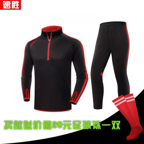 survêtement sport homme - Ref 564681
